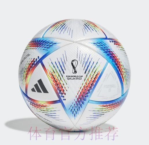 世界杯滚球下载最佳 世界杯滚球下载最佳