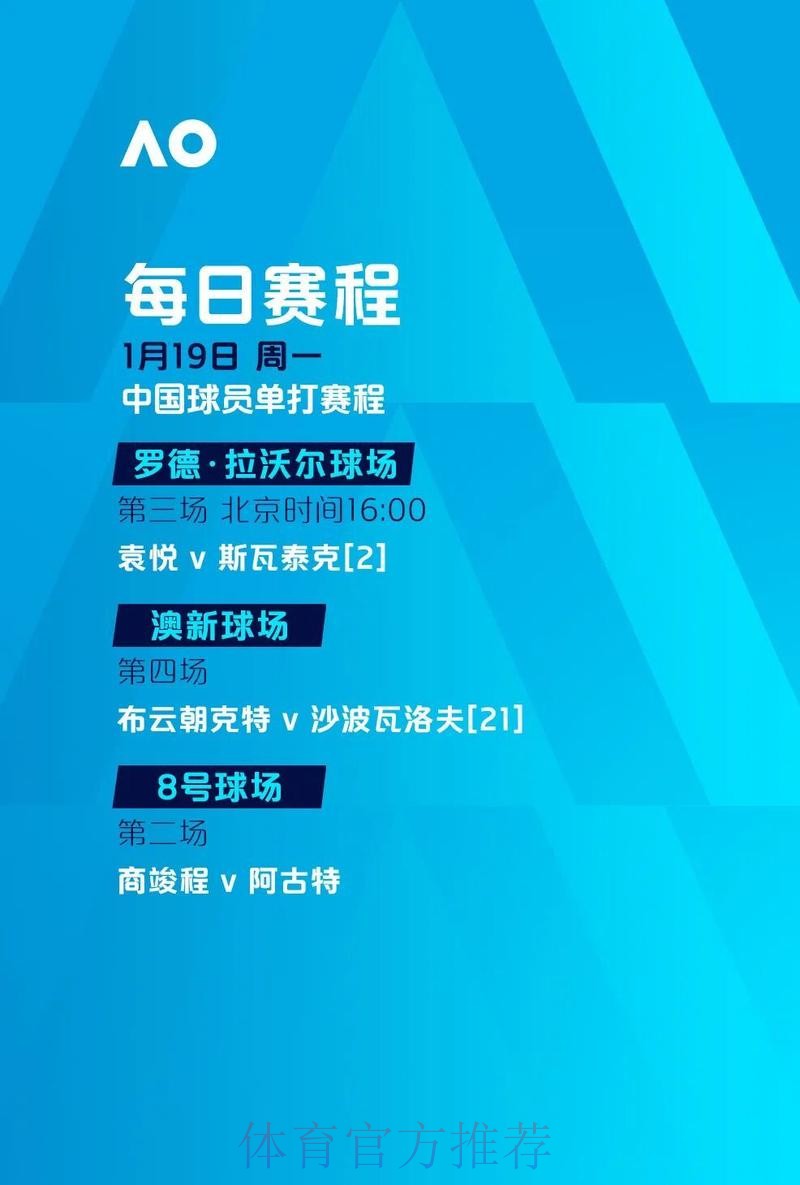 世界杯滚球官网最新网址