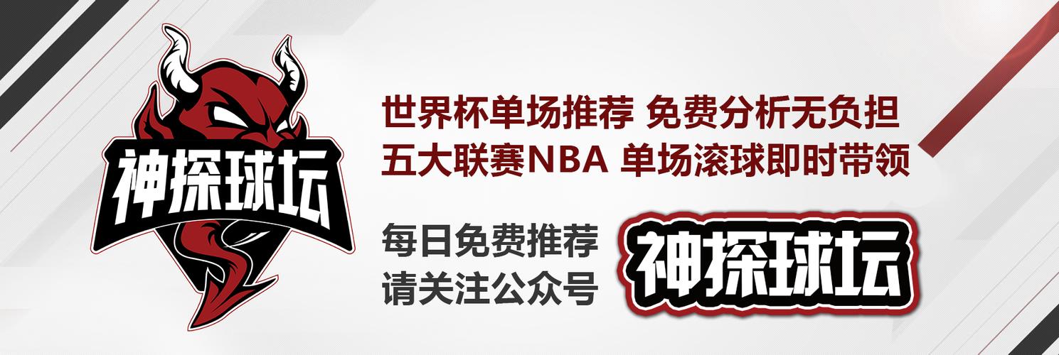 世界杯滚球官网最新网址
